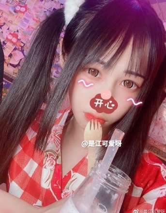 图片[2]-是江可爱呀(jiangkeai520) 合集下载-[737P-41V-6.48G]-绅士次元