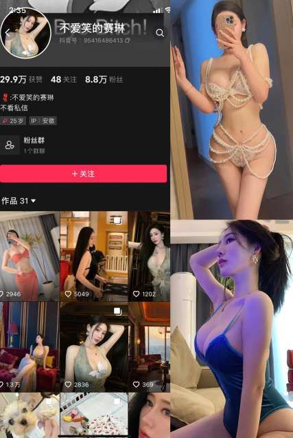 图片[1]-不爱笑的赛琳 9套合集下载-[539MB]-十六楼