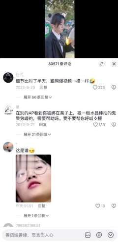 图片[4]-妹妹别哭 合集下载-[7P-1V-198MB]-十六楼