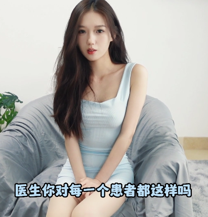 图片[5]-妖狐吧 树屋轻调(树屋灵灵) 合集下载-[149V-117G]-绅士次元