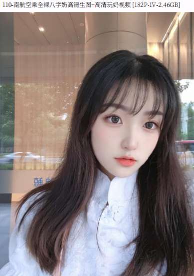 图片[1]-46套反差网曝事件集锦视频流出 合集下载-[4323P-968V-33.79GB]-十六楼
