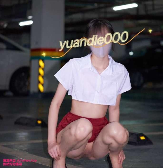 图片[4]-鸳蝶(yuandie000) 合集下载-[97P-22V-226.37MB]-死宅屋