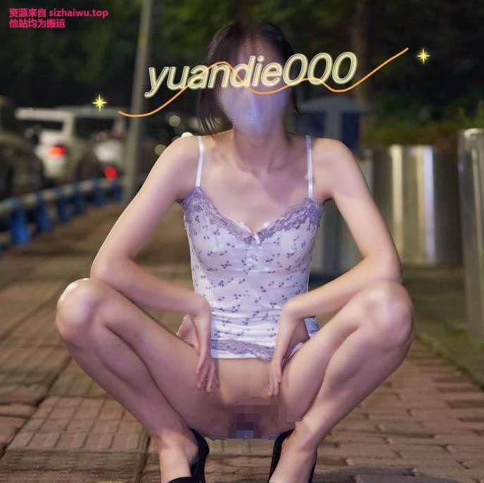 图片[3]-鸳蝶(yuandie000) 合集下载-[97P-22V-226.37MB]-死宅屋