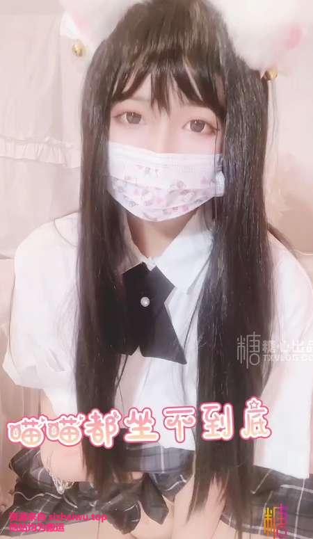 图片[5]-小晗wink 合集下载-[31V-5.74GB]-绅士次元